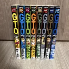 GTO shonan 14 days 1巻〜8巻