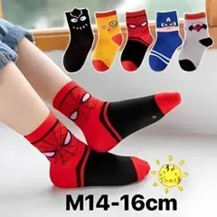 Item thumbnail for item 68b42f90-c2bb-48c4-96a3-74de1902c007