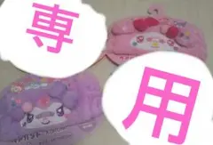 Item thumbnail for item f5a68b3f-0ef2-44ed-944a-5f54daf17924