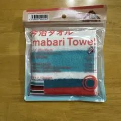 早い者勝ち‼️ファミリーマート フジロック'24 今治タオルハンカチ 【限定品】