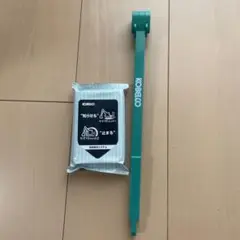 KOBELCO 孫の手 Amazon.co.jp: コベルコ 孫の手 KOBELCO 2個セット : おもちゃ