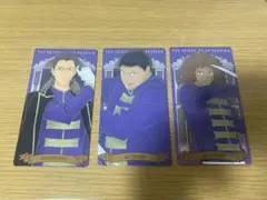 テニスの王子様 テニプリ アルカナカード 比嘉中