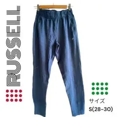 RUSSELL トレーニングパンツ Sサイズ ネイビー