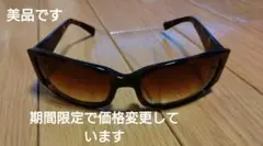 Item thumbnail for item 6b954bc0-223b-40a1-93e6-cdf1c547e0c2