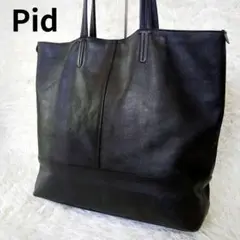美品✨️Pid ビジネスバッグ トートバック レザー　ブラック　A4可　シンプル