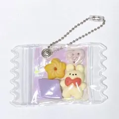 うさぎちゃんのキャンディーバッグチャームキーホルダー⑅348