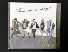 radio eva 厚紙 大判ポストカード エヴァンゲリオン 2024