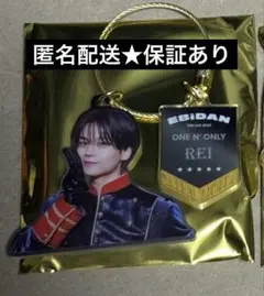 エビライ ワンエン REI ランダム アクキー