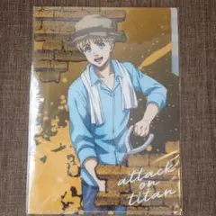 進撃の巨人　アルミン・アルレルト　 作業着　３ポケットクリアファイル　新品未使用