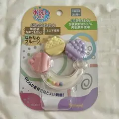 【新品・未開封】トイローヤル　なめなめフルーツ 歯固め　3ヶ月〜