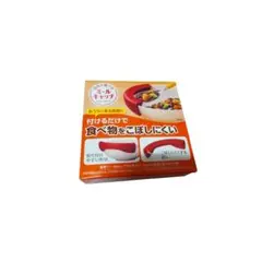 自分で食べるミールキャッチ 食事補助具 食具 自助具 補助具 付けるだけ