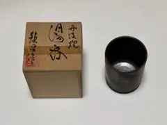 Item thumbnail for item 0f3cd4d9-04fb-466e-9477-f58c0ad196ab