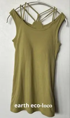 Item thumbnail for item 5f225ded-70b7-4251-a677-2a9ee9c64dab