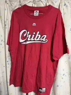 千葉ロッテマリーンズ 中村奨吾　Tシャツ
