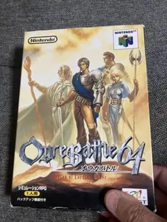 【激レア未使用品セール】 オウガバトル64