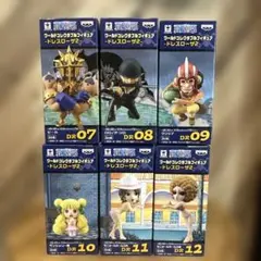 2025年最新】セニョールガールズBの人気アイテム - メルカリ