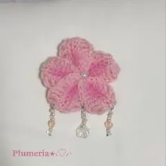 プルメリアヘアクリップ
