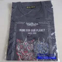【新品】24時間テレビ2020 Tシャツ S グレー
