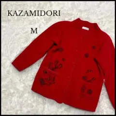 美品【KAZAMIDORI】カザミドリ ナイガイ ジャケット 赤 M 刺繍柄
