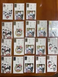 Item thumbnail for item 64691979-b0ef-436c-8908-3f44a47fc270