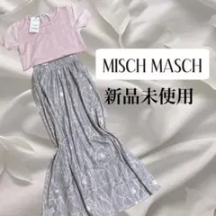 【未使用】コーデ19 コーデ売り　まとめ売り　通勤コーデ　かわいい　M