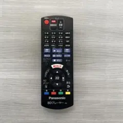 Item thumbnail for item de44db0c-23a6-4942-b9ab-c5ff78196e27