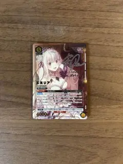 Item thumbnail for item 22fec872-8896-412f-b032-27afef7fea14