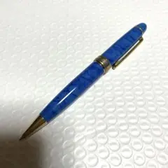 Item thumbnail for item f6b662bf-5aeb-43bc-80e6-dcacf1e9ce12