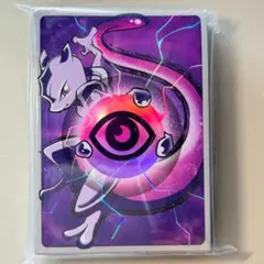 Ps65d ミュウツー 超エネルギー 60枚 ポケモンカード デッキシールド