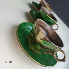 Item thumbnail for item 5886df6b-bd91-4a27-88b6-b2679b8d64ea