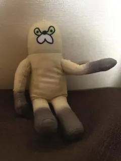 美品★ラウンドワン ムジーナBIGぬいぐるみ くまみね 美品】ムジーナ BIGぬいぐるみ くまみね ラウンドワン限定
