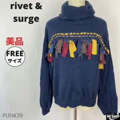 美品 rivet & surge タグ付 ニット セーター フリンジ ハイネック