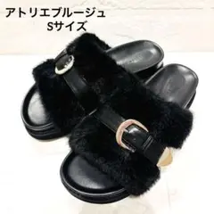 未使用✨アトリエブルージュ ファーサンダル ストラップ S 黒