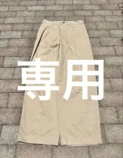 ベージュ　チノ　buggy old UNIQLO