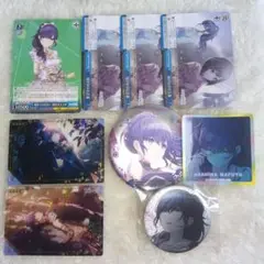 プロセカ 朝比奈まふゆ まとめ売り