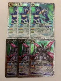 バトスピ 新品未開封 box ハイランカーパック 馬神弾 bsc06
