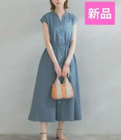 新品♥アーバンリサーチロッソ ウォッシャブルシャツワンピース◆ブルー