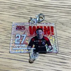 北海道コンサドーレ札幌　WINNING連結チャーム　荒野