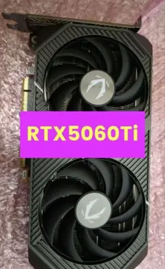 GeForce RTX 5060 Ti　ZOTAC GAMING