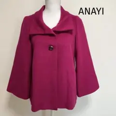 美品 アナイ★アンゴラ コート