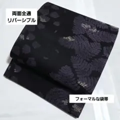 Item thumbnail for item 8e869281-db49-425a-b9d2-fb1abf95acb7