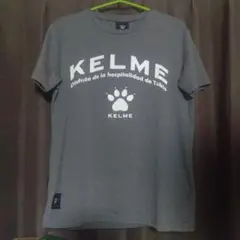 KELME グレー Tシャツ XS