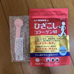 Item thumbnail for item d999a54c-056f-4b1e-9f53-6747895ddb9a