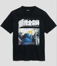graniph × 荒川弘 / 鋼の錬金術師「弱肉強食」 コラボTEE