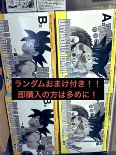 Item thumbnail for item 03b6a59f-08ab-496d-a622-1b60f358ffdf