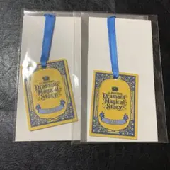 合皮製 しおり風チャーム 帝ナギ