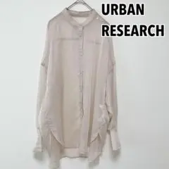URBAN RESEARCH アーバンリサーチ 長袖ブラウス　ベージュ