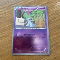 ポケモンカード　ラルトス　ミラー　ELB