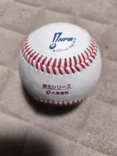 福岡ソフトバンクホークス近藤選手のファウルボール、試合球
