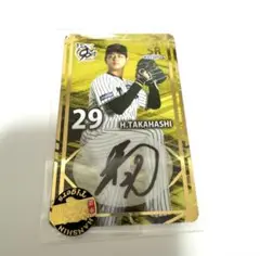 阪神タイガース　高橋遥人　オンサイトカード　SR 直筆サイン